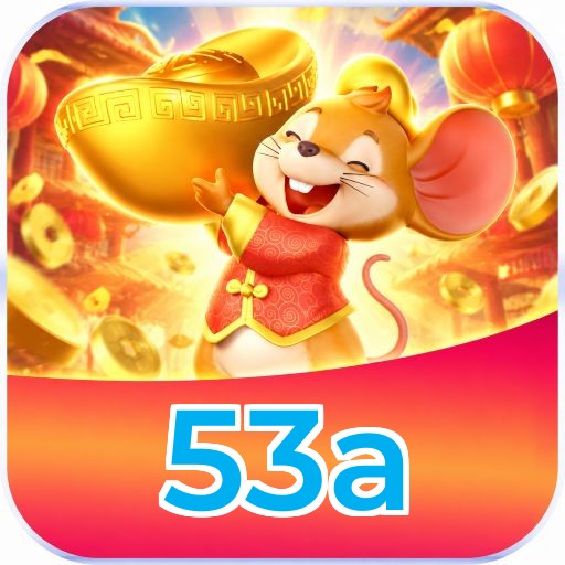 53a Logo