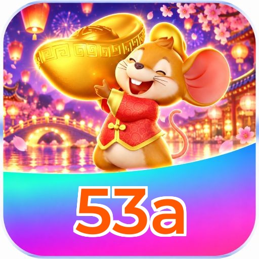 53a Logo